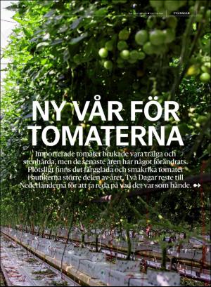 gp_tvadagar-20190921_000_00_00_013.pdf