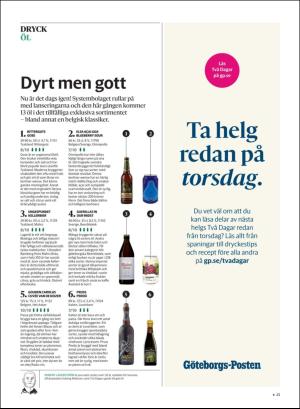 gp_tvadagar-20190921_000_00_00_023.pdf