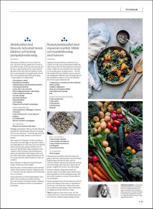 gp_tvadagar-20190921_000_00_00_025.pdf