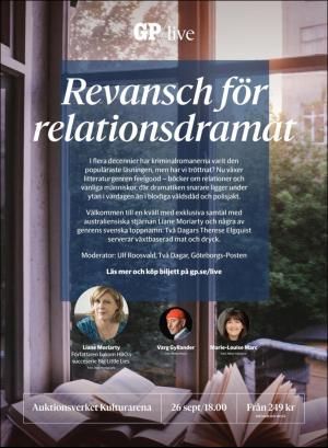 gp_tvadagar-20190921_000_00_00_027.pdf