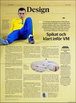 gp_tvadagar-20190921_000_00_00_030.pdf