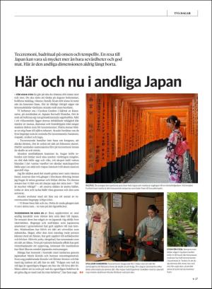 gp_tvadagar-20190928_000_00_00_027.pdf