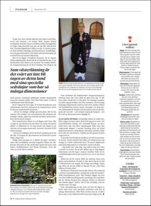 gp_tvadagar-20190928_000_00_00_028.pdf