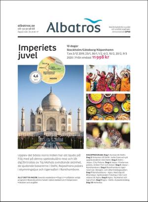 gp_tvadagar-20191005_000_00_00_005.pdf