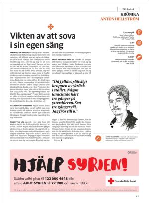 gp_tvadagar-20191005_000_00_00_011.pdf