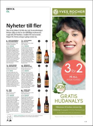 gp_tvadagar-20191005_000_00_00_025.pdf