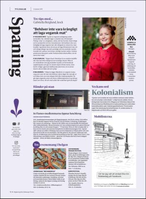 gp_tvadagar-20191012_000_00_00_004.pdf