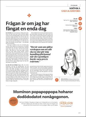 gp_tvadagar-20191012_000_00_00_011.pdf