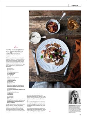 gp_tvadagar-20191012_000_00_00_013.pdf