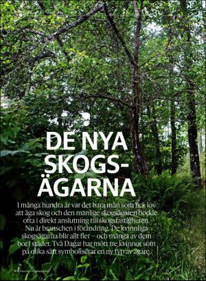 gp_tvadagar-20191012_000_00_00_018.pdf