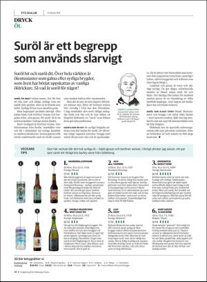 gp_tvadagar-20191012_000_00_00_028.pdf