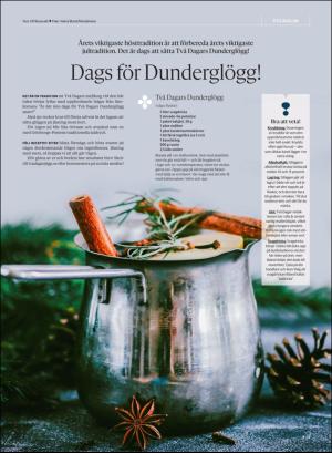 gp_tvadagar-20191012_000_00_00_031.pdf