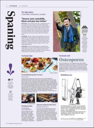 gp_tvadagar-20191019_000_00_00_004.pdf