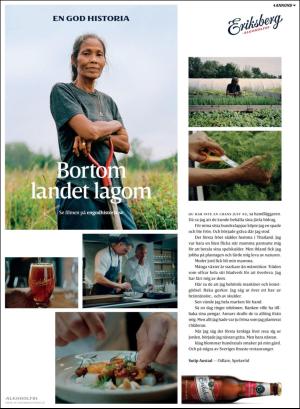 gp_tvadagar-20191019_000_00_00_005.pdf