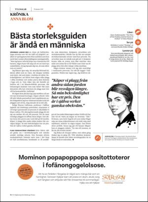 gp_tvadagar-20191019_000_00_00_016.pdf