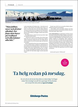 gp_tvadagar-20191019_000_00_00_022.pdf