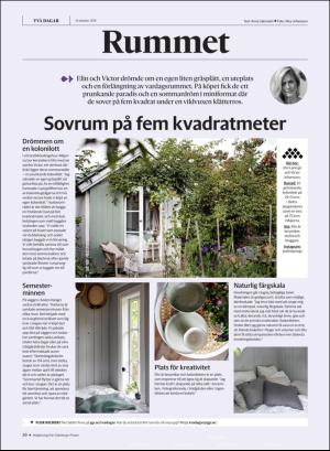 gp_tvadagar-20191019_000_00_00_030.pdf