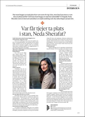 gp_tvadagar-20191019_000_00_00_031.pdf