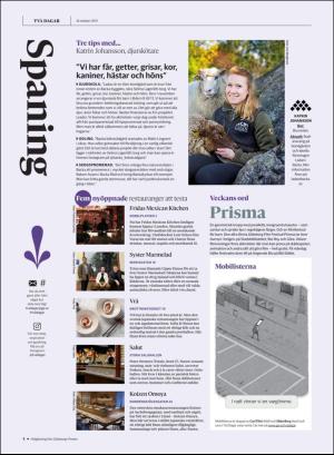 gp_tvadagar-20191026_000_00_00_004.pdf