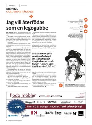 gp_tvadagar-20191026_000_00_00_010.pdf