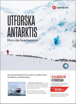 gp_tvadagar-20191026_000_00_00_011.pdf