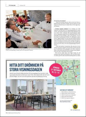 gp_tvadagar-20191026_000_00_00_018.pdf