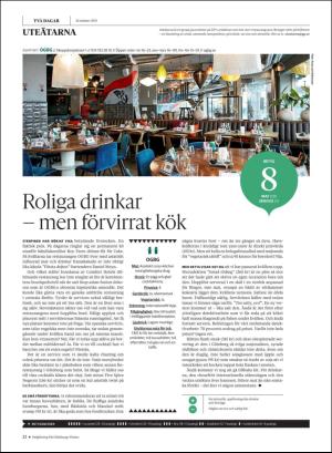 gp_tvadagar-20191026_000_00_00_022.pdf