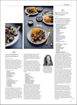 gp_tvadagar-20191026_000_00_00_027.pdf