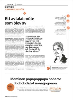 gp_tvadagar-20191101_000_00_00_010.pdf