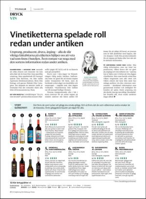 gp_tvadagar-20191101_000_00_00_022.pdf