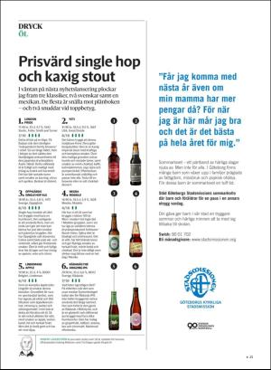 gp_tvadagar-20191101_000_00_00_023.pdf