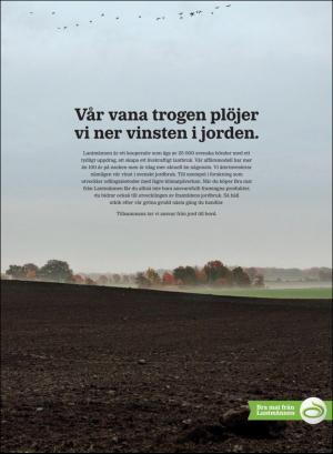 gp_tvadagar-20191109_000_00_00_011.pdf