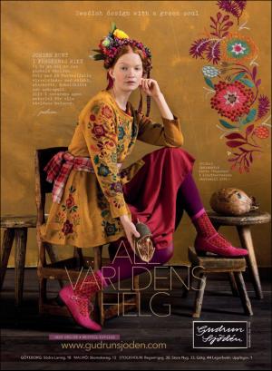 gp_tvadagar-20191116_000_00_00_003.pdf