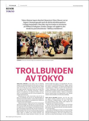 gp_tvadagar-20191116_000_00_00_016.pdf