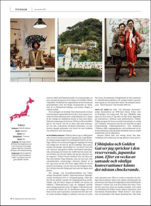 gp_tvadagar-20191116_000_00_00_018.pdf