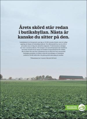 gp_tvadagar-20191123_000_00_00_011.pdf