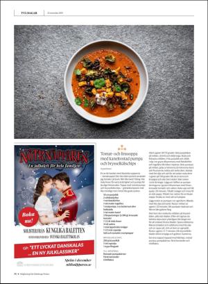 gp_tvadagar-20191123_000_00_00_014.pdf