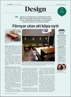 gp_tvadagar-20191123_000_00_00_030.pdf