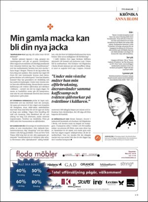 gp_tvadagar-20191130_000_00_00_011.pdf