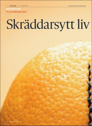 gp_tvadagar-20191130_000_00_00_016.pdf