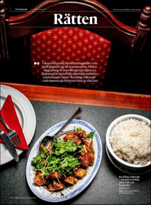 gp_tvadagar-20191130_000_00_00_024.pdf