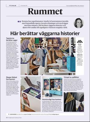 gp_tvadagar-20191130_000_00_00_030.pdf