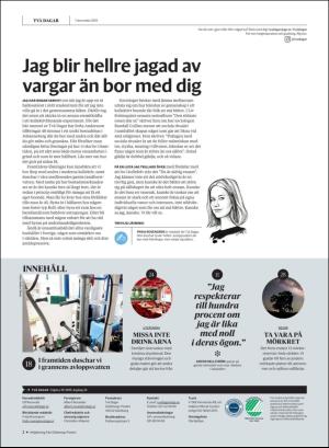 gp_tvadagar-20191207_000_00_00_002.pdf