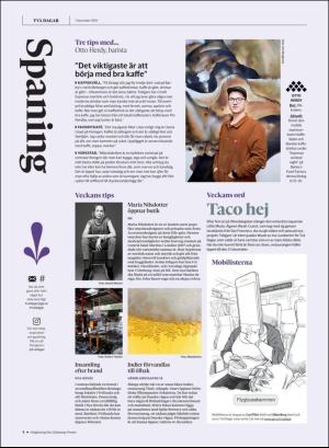 gp_tvadagar-20191207_000_00_00_004.pdf