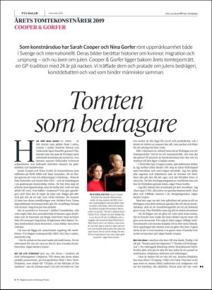 gp_tvadagar-20191207_000_00_00_006.pdf