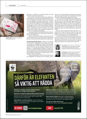 gp_tvadagar-20191207_000_00_00_010.pdf