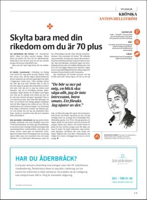 gp_tvadagar-20191207_000_00_00_011.pdf