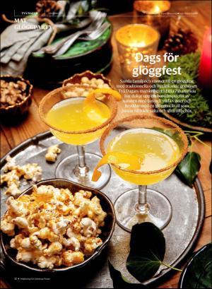 gp_tvadagar-20191207_000_00_00_012.pdf