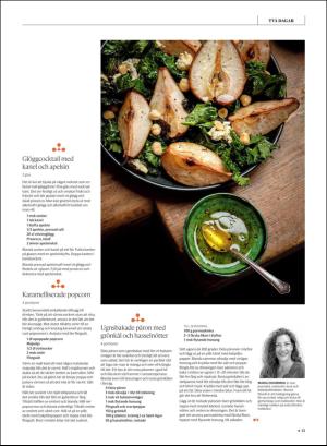 gp_tvadagar-20191207_000_00_00_013.pdf