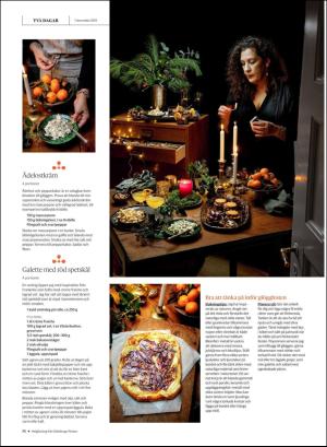 gp_tvadagar-20191207_000_00_00_014.pdf